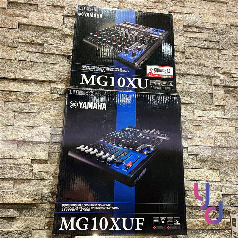 分期免運贈軟體/線材YAMAHA MG10 MG10XUF MG10XUK Mixer 混音器USB