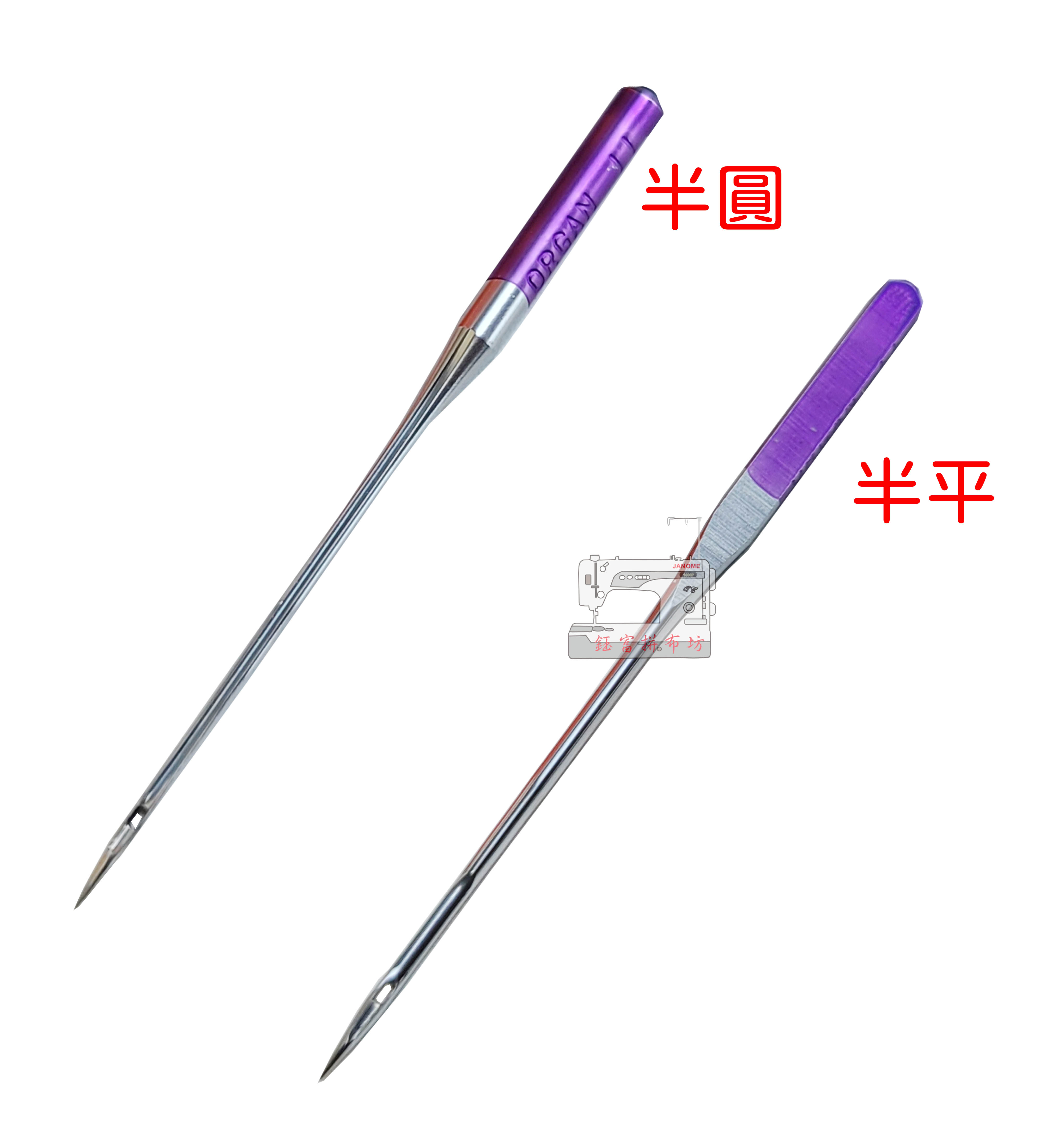 真作/十近/五字一行書/布袋屋掛軸HJ-751 真作/十近/五字一行書/布袋屋掛軸HJ-751