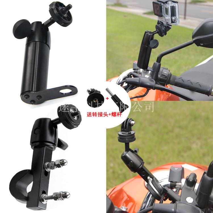 gopro8765山狗運動相機配件摩托車大直徑U型後視鏡座金屬固定支架