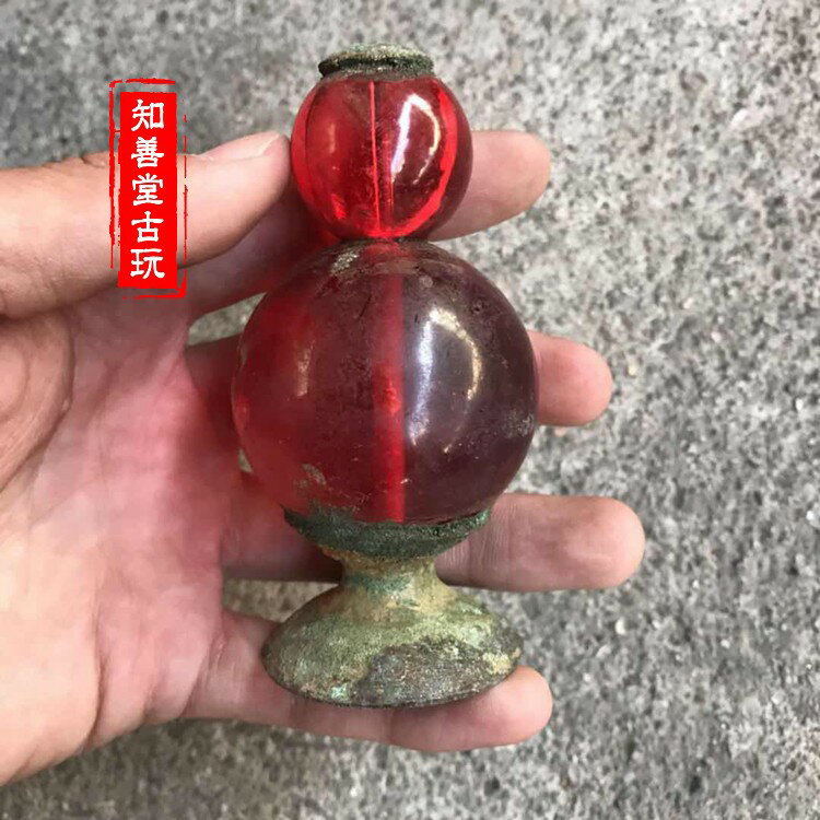 古玩雜項出土古董青銅官帽頂紅寶石文玩仿古收藏擺件送禮特價| 協貿國際