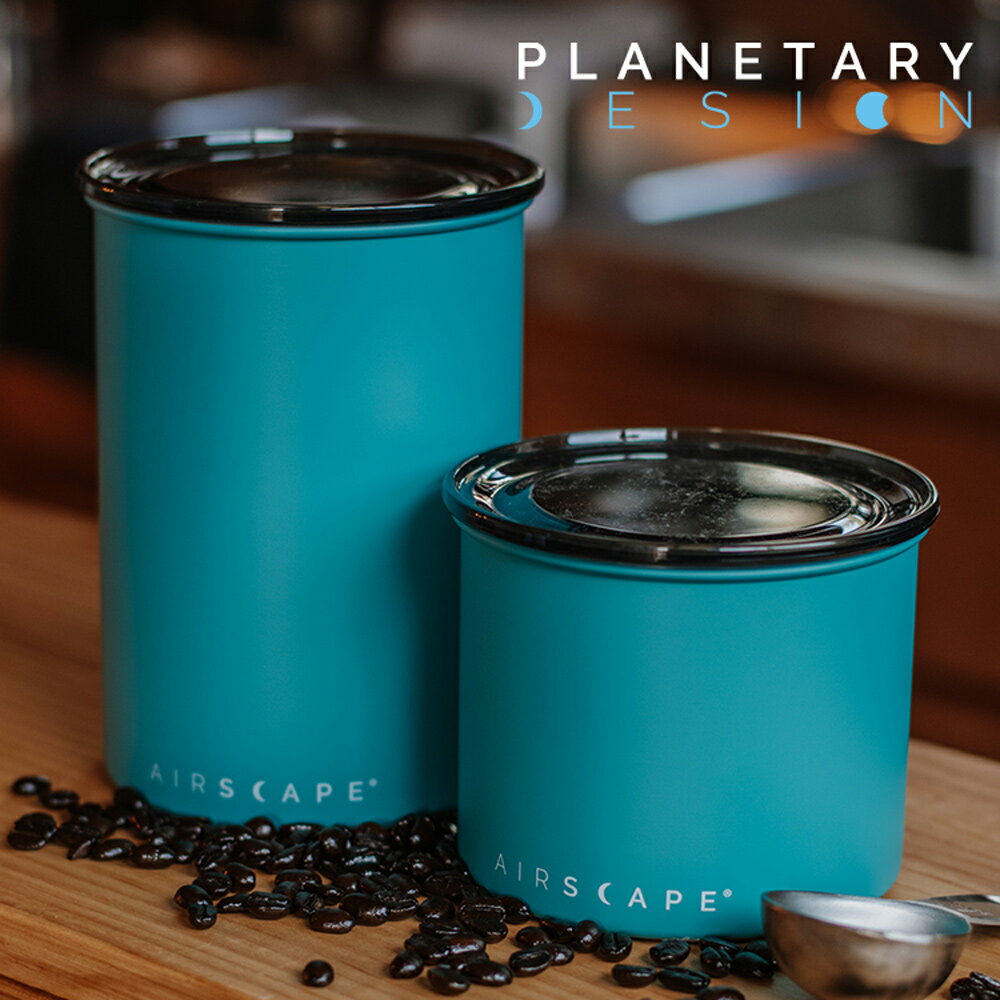 Planetary Design 不鏽鋼儲存罐 Airscape Classic【Matte Turquoise綠松石】