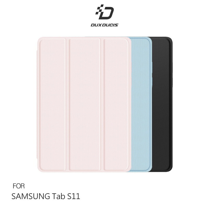 DUX DUCIS SAMSUNG 三星 Galaxy Tab S11 TOBY 筆槽皮套 平板皮套 保護殼 三折皮套 翻蓋皮套 側翻皮套