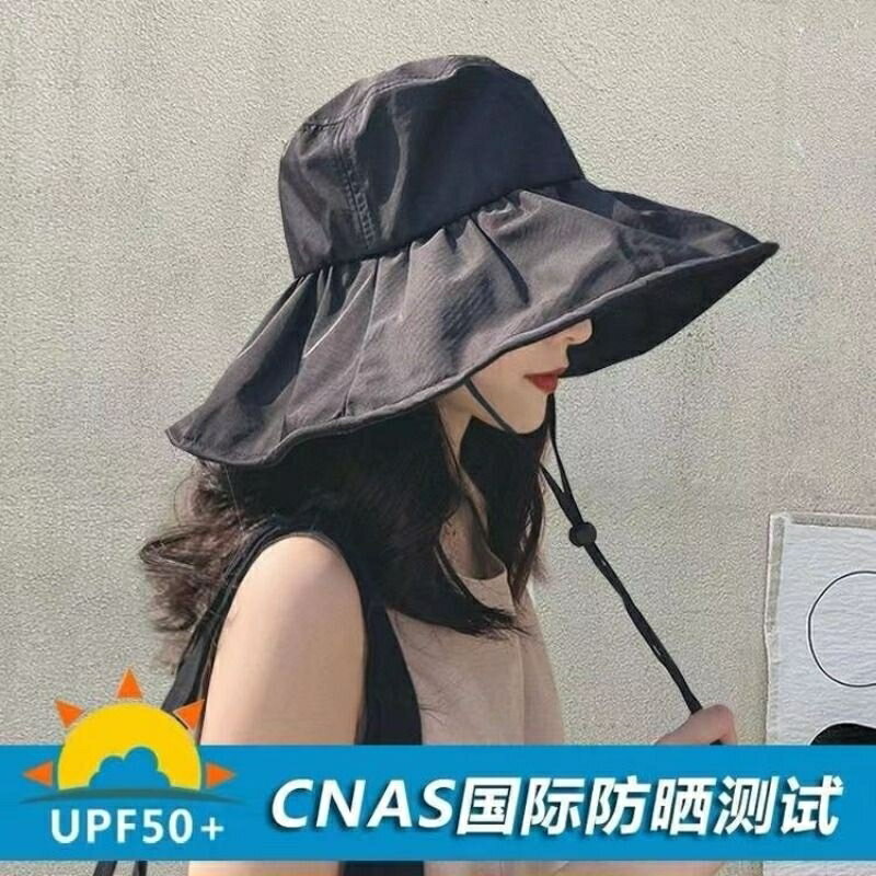防曬遮陽帽子女 夏遮臉防紫外線太陽帽戶外騎車大帽檐漁夫帽黑膠