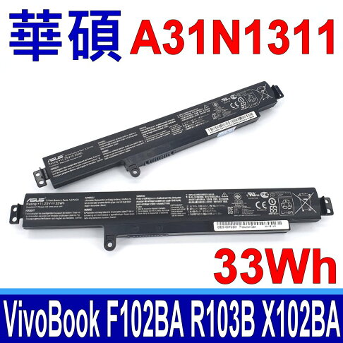 ASUS 華碩 A31N1311 電池 A3IN1311 VivoBook F102BA R103B X102BA 0