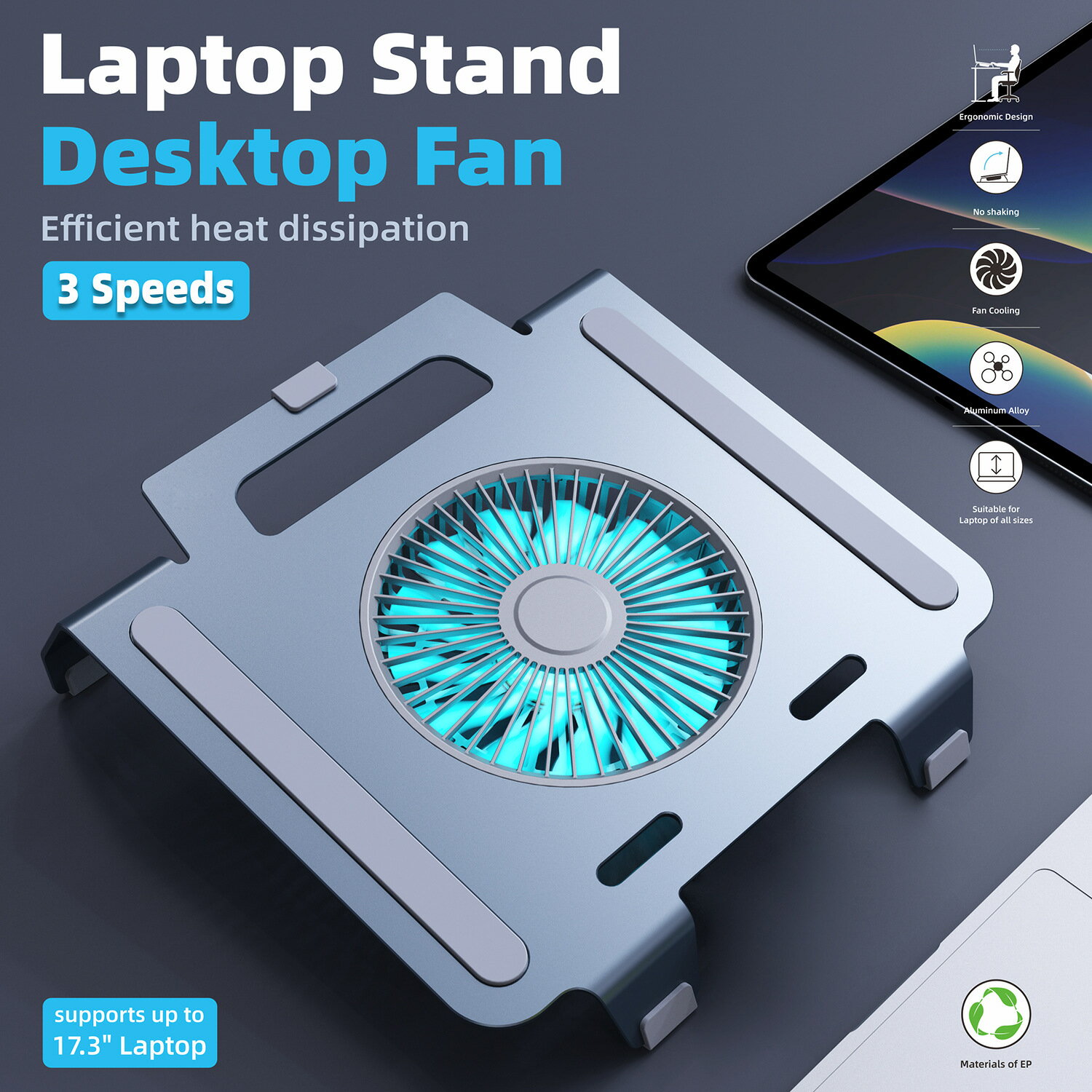 Laptop鋁合金一體成型三檔調速藍光桌面風扇散熱器筆記本電腦支架 雙11全館免運