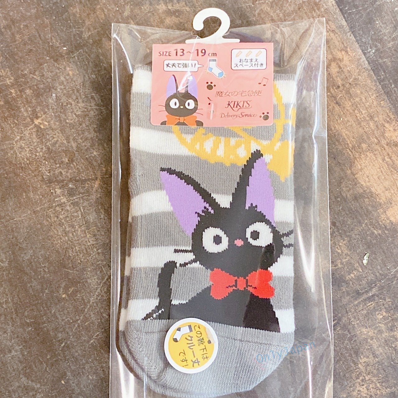 真愛日本 可註名兒童襪子 吉吉看版灰白條紋 魔女宅急便 黑貓兒童襪子 兒童襪 卡通襪 襪子
