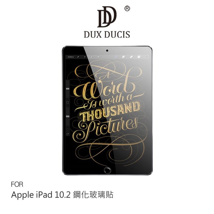 DUX DUCIS Apple iPad 10.2 (7代/8代/9代) 鋼化玻璃貼 螢幕保護貼 全屏防爆【APP下單4%點數回饋】