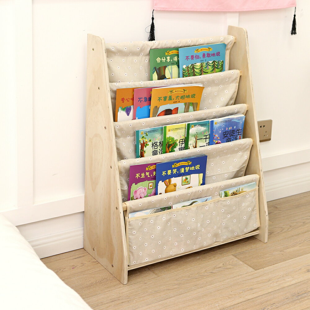 寶寶書架兒童書架卡通繪本幼兒園實木圖書架小孩簡易書櫃收納ins