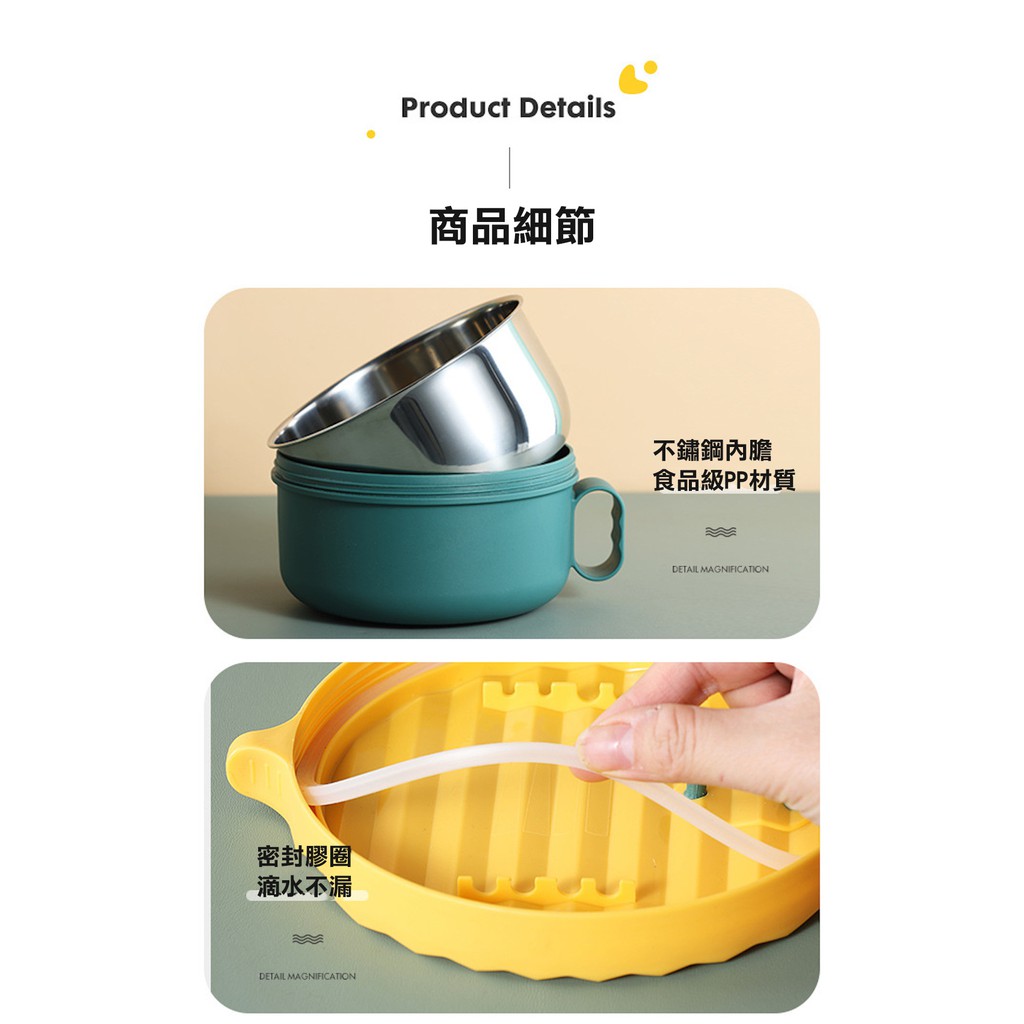 ISONA 1200ML提把式食品級304不鏽鋼湯碗 便當碗 泡麵碗 便當盒 PP材質 3