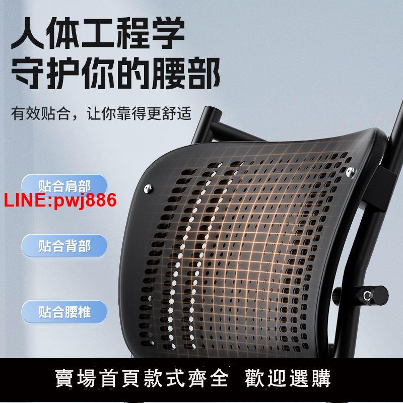 {台灣公司 可開發票}英國SIIKLA超輕便9.8kg電動輪椅老年人折疊輕便智能全自動殘疾人 5