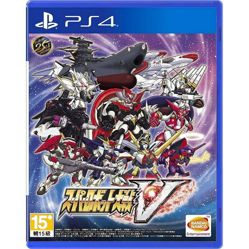 索尼PS4遊戲片 超級機器人大戰V 機戰V 繁體中文 全新/二手