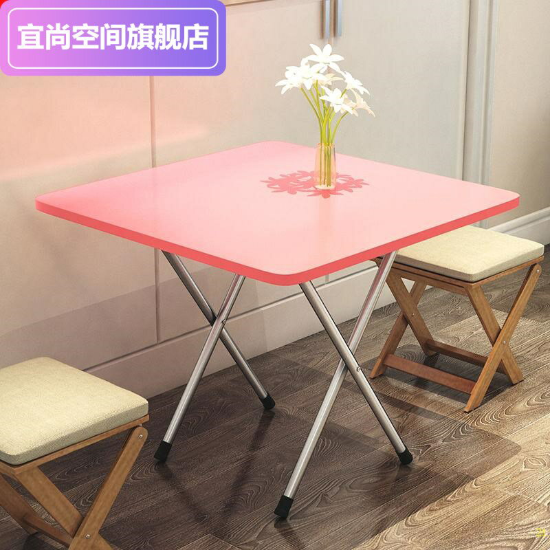 。可折疊吃飯桌木桌子小型戶型正方形家用4人2矮餐桌的迷你圓形