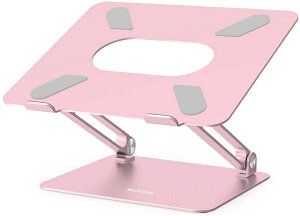 【日本代購】BoYata 筆電、平板 折疊式加高支架-粉色 (可調節高度角度 耐重20kg)