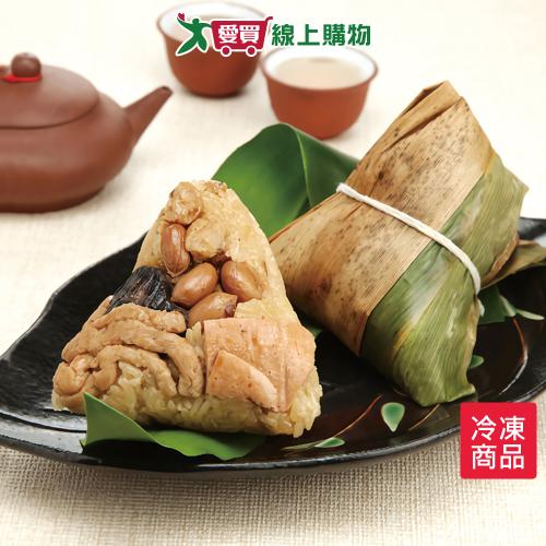 呷七碗飄香素粽6粒