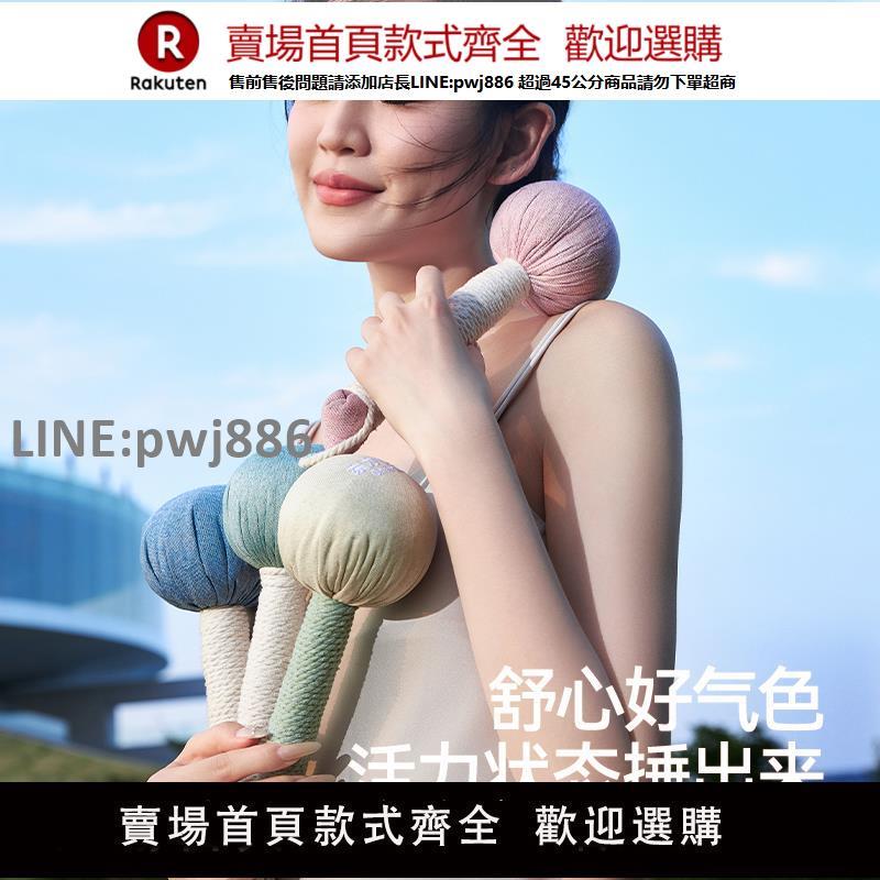 【高品質 超低價】東方有方手工養生艾草錘按摩棒子敲打經絡拍艾葉艾灸全身捶背神器