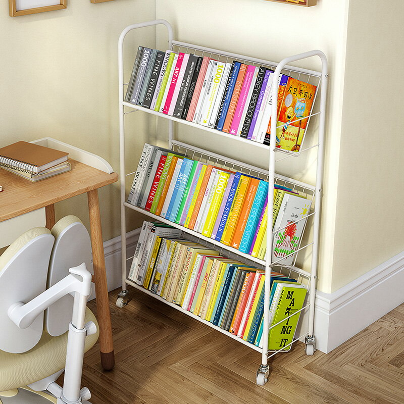 兒童書架家用落地置物架移動書柜整理架簡易多層寶寶繪本架收納架