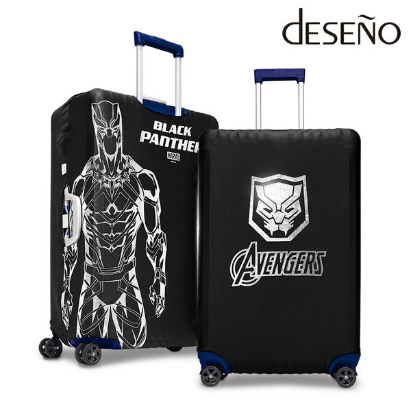 【加賀皮件】DESENO Marvel 漫威英雄造型 防刮彈性 旅行箱保護套 行李箱套 黑豹 M號(24-25吋) B1129-0003