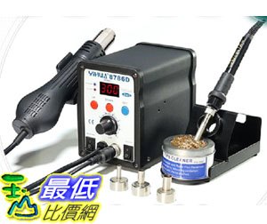 (大陸直寄110V ) YIHUA-8786D熱風槍焊臺二合一恆溫電烙鐵維修工具熱風拆焊臺