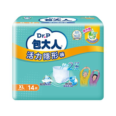 包大人 活力隱形褲XL (14片/4包/箱)【杏一】