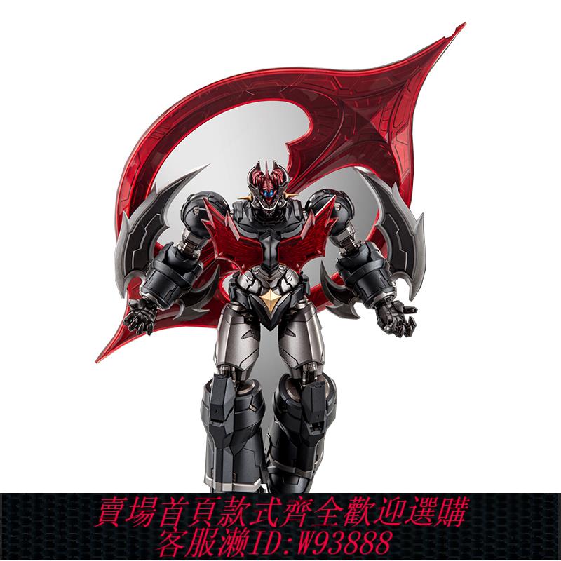 {可刷卡 打統編}CCSTOYS鐵魂真魔神Z魔神ZERO鐵甲萬能俠合金成品日本模型全新現貨