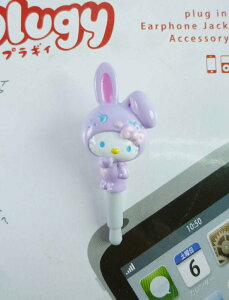 【震撼精品百貨】Hello Kitty 凱蒂貓 KITTY耳機防塵塞-紫兔子 震撼日式精品百貨