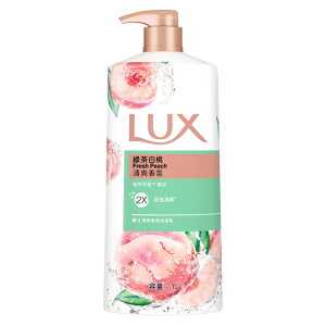 LUX沐浴乳1L-綠茶白桃 【康鄰超市】