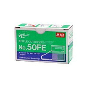促銷 MAX 美克司 電動釘書針（5000pcs /盒）5小盒 /組 NO.50FE（EH-50F 電動釘書機適用）