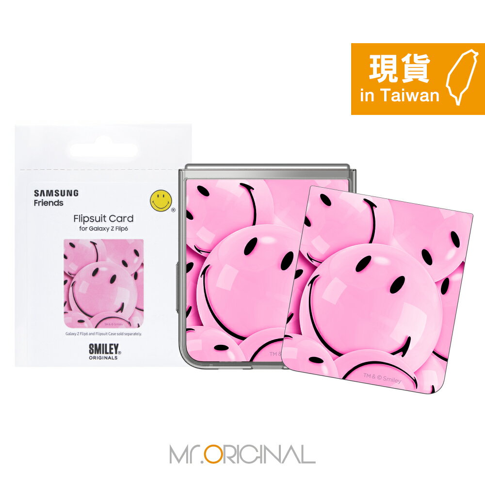 SAMSUNG 原廠包裝 Smiley聯名感應卡_Pink款【適用 Z Flip6 & Z Flip5】TOF741