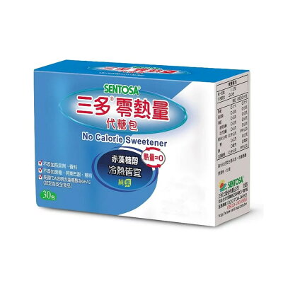 SENTOSA 三多 零熱量代糖包 (1g/30包/盒)【杏一】