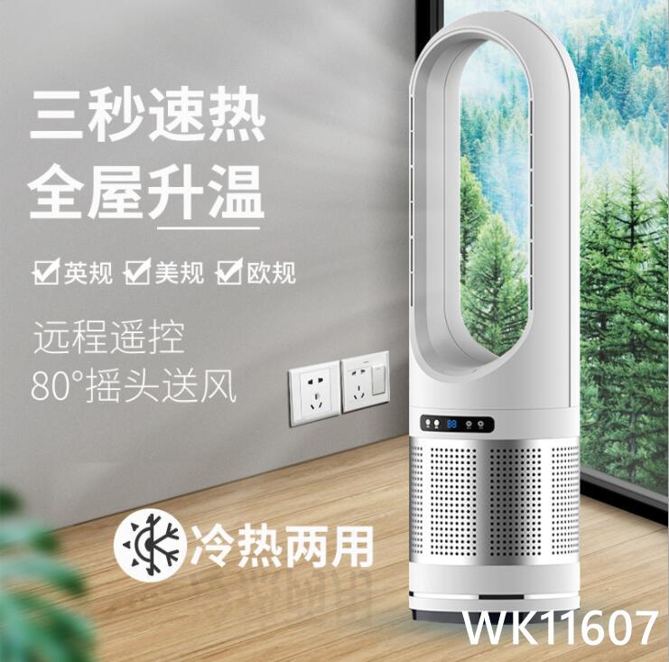 【樂天好物】電壁爐模擬木炭假木柴裝飾炭火焰燈篝火拍攝道具博物館展廳裝飾品