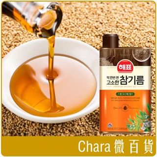 《 Chara 微百貨 》 韓國 SAJO 芝麻油 350ml