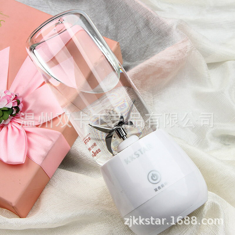KKSTAR便攜式榨汁機小型家用榨汁杯USB充電迷你電動果汁機禮品「限時特惠」