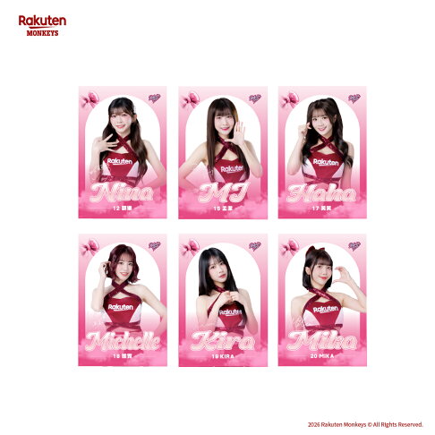 2026 RKG 女孩流沙磚 1