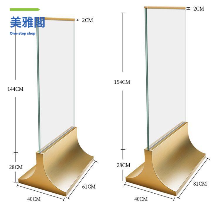 限時減免！廣告牌 展示牌 展示架 商場玻璃立牌不銹鋼廣告牌弧形底座落地立式廣告導視牌海報架