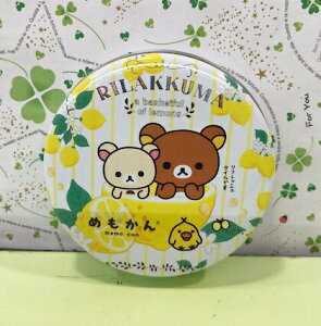 【震撼精品百貨】Rilakkuma San-X 拉拉熊懶懶熊 便條小卡附盒 檸檬#15208 震撼日式精品百貨
