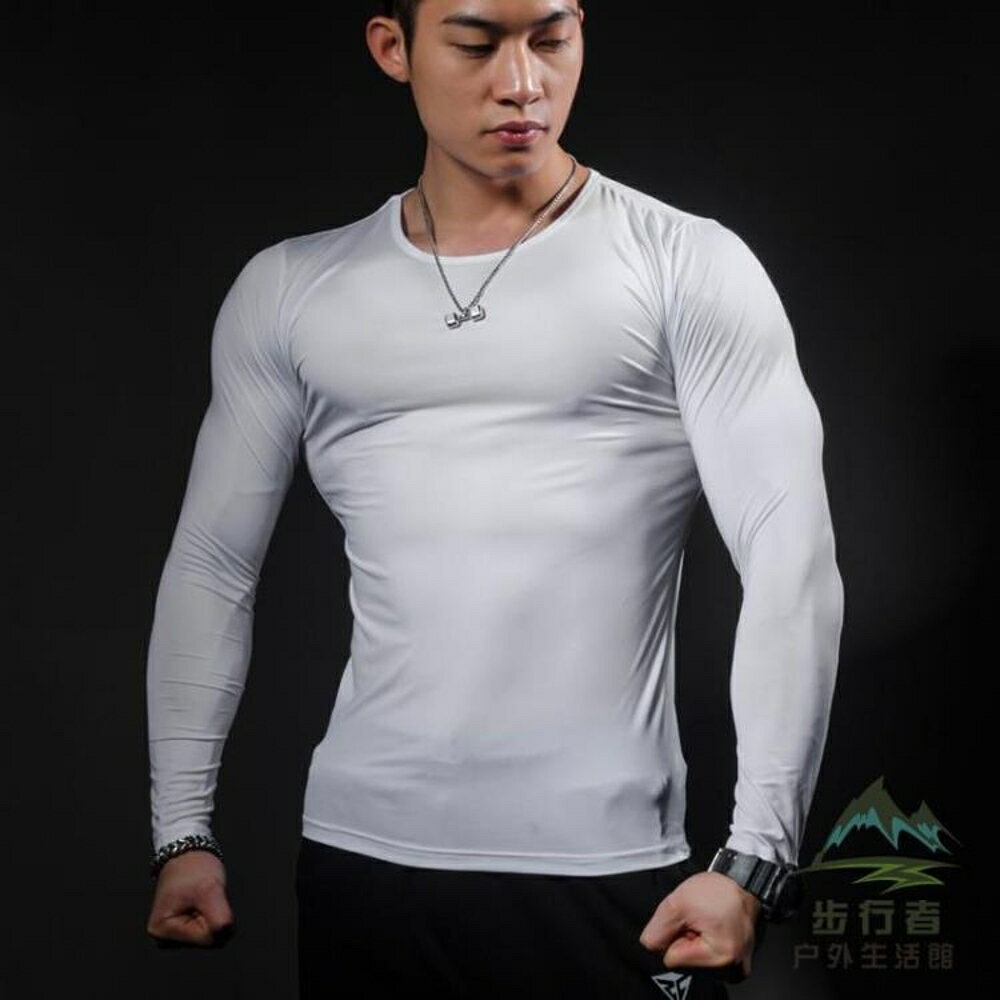 超顯肌肉緊身衣高彈力速干透氣排汗健身服長袖T恤