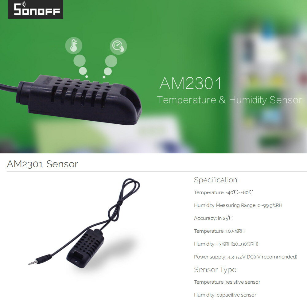 Sonoff AM2301高精度溫濕度傳感器