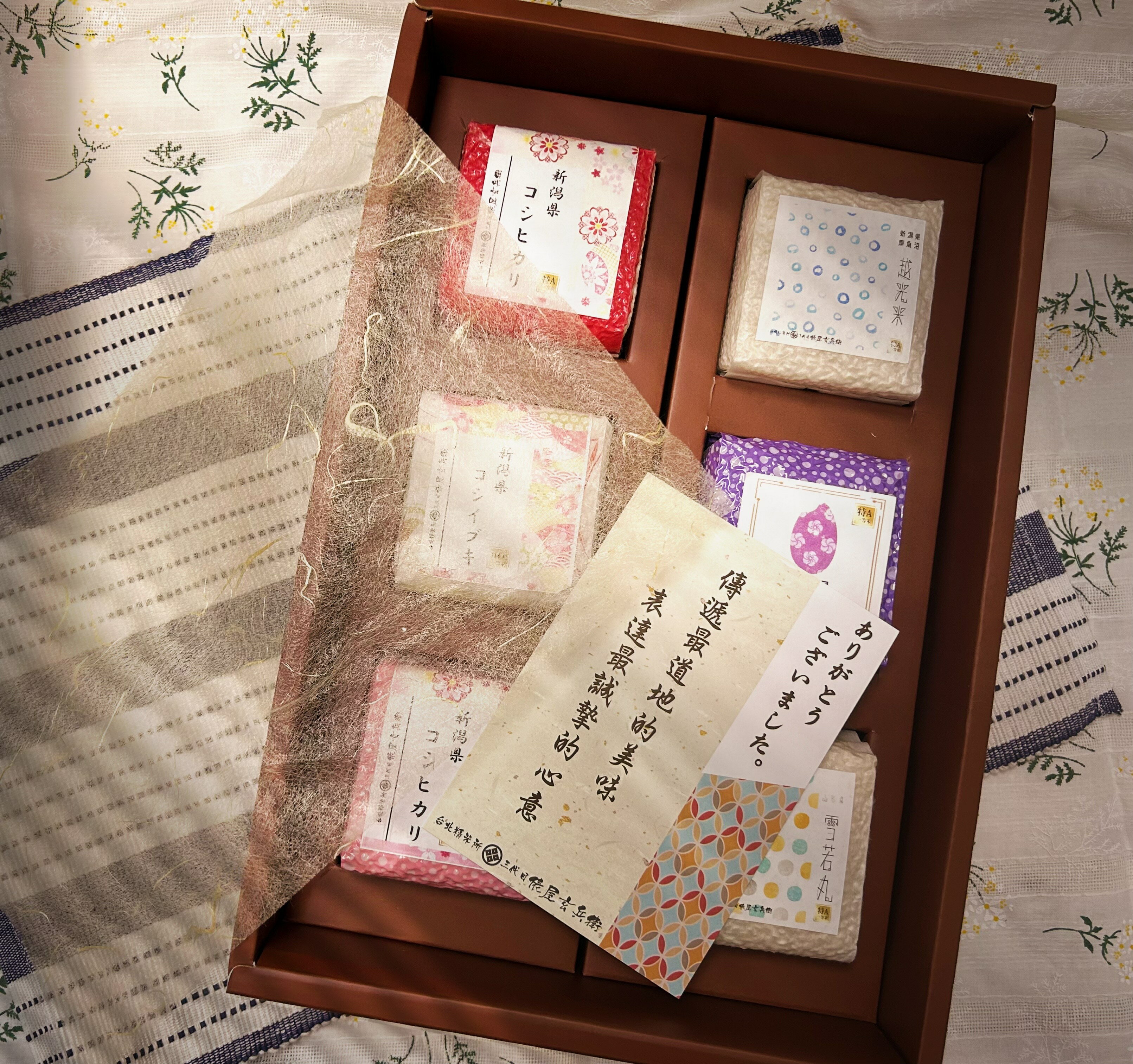 【現輾】俵屋精選禮盒 (300g*6) ❤️❤️2024年新米入庫!!❤️❤️ 過年 春節 禮盒 送禮 0