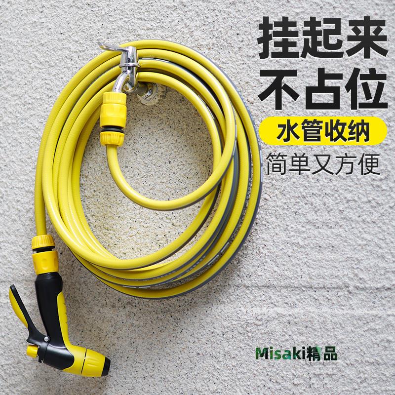 家用高壓洗車水槍水管套裝軟管澆花噴頭沖洗陽臺庭院地板增壓強力-Misaki精品