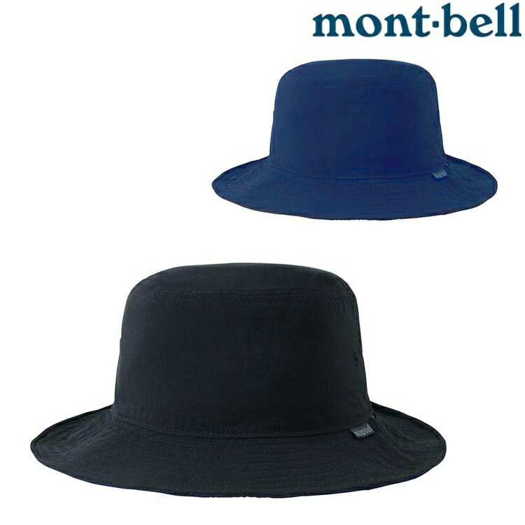 Mont-Bell Reversible Hat 雙面圓盤帽 1118694 BK23 黑