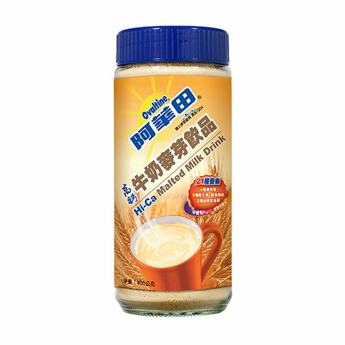 阿華田牛奶麥芽精飲品 400g【愛買】