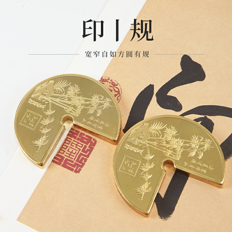 時代物 銅製 文鎮 樂文房四宝 銅製塗金瑞獣文鎮紙 X-中国古美術 2026年