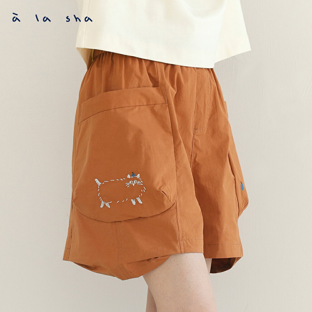 a la sha Logo蘋果貓造型短褲裙