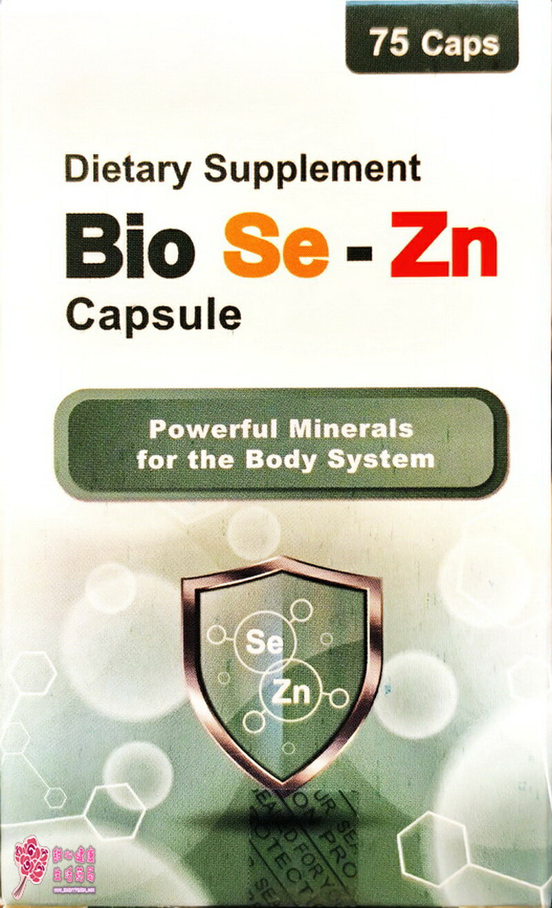 益立倍 膠囊 75粒/盒 天然酵母硒Se、天然酵母鋅Zn