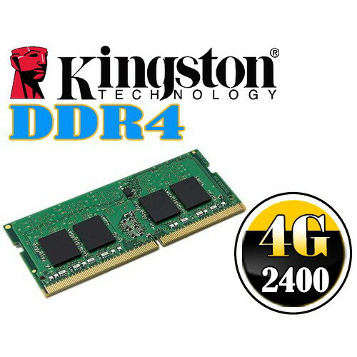 Kingston金士頓 DDR4 4GB DDR4 2400 SODIMM 筆記型記憶體 as6604t 0