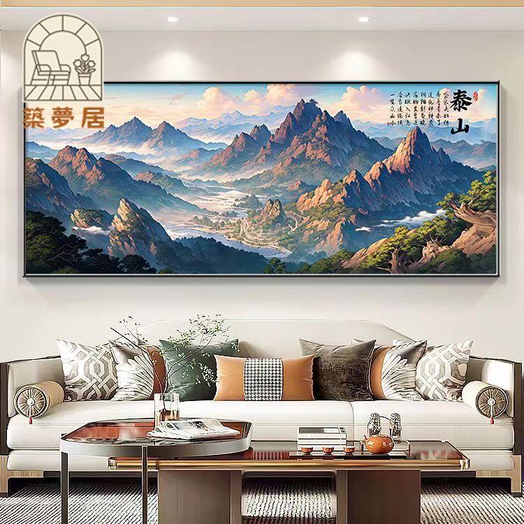 免運 掛畫 山水畫 玄關掛畫 辦公室掛畫 旭日東升客廳掛畫新中式沙發背景墻裝飾畫靠山書房橫版山水畫壁畫特惠/開立發票 全館八折 z1225