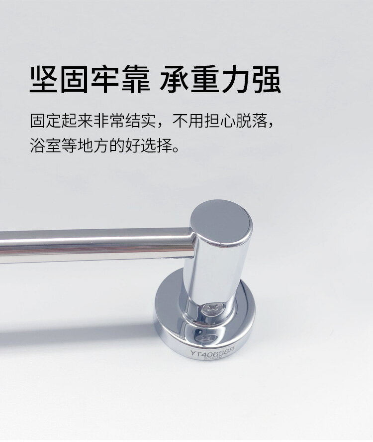 Toto衛浴掛件浴室五件套餐ys406n5c捲紙器毛巾桿毛巾架鍍鉻毛巾環 寓偉 樂天市場rakuten