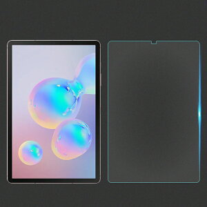 三星Galaxy Tab S6鋼化膜10.5英寸保護膜T860/T865平板電腦貼膜