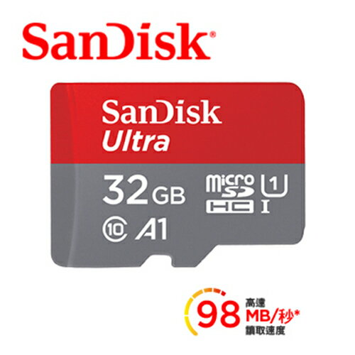 【增你強公司貨】【Ultra高速卡~98Mb/s】SanDisk Ultra microSDHC UHS-I (A1)32GB記憶卡(公司貨)98MB/s