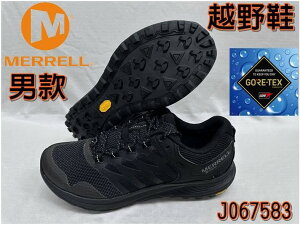 MERRELL 梅洛 男登山鞋 防水 健走 健行 休閒 黃金大底 NOVA 2 GTX J067583 大自在